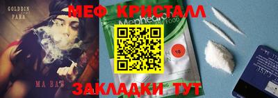не бодяженный Жуковский