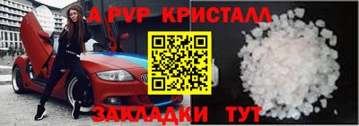 прущий лед Заволжье