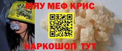 не бодяженный Жуковский