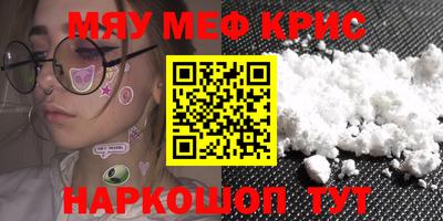 jwh Заводоуковск