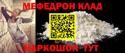 прущий лед Заволжье