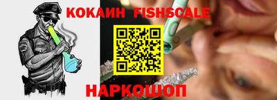 прущий лед Заволжье