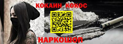 не бодяженный Жуковский