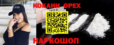 jwh Заводоуковск
