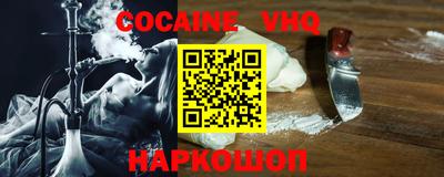 не бодяженный Жуковский