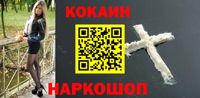 jwh Заводоуковск