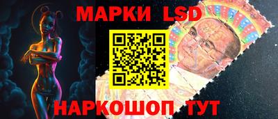прущий лед Заволжье