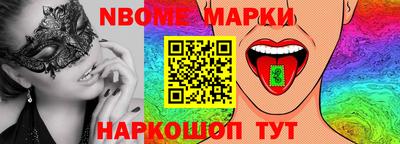не бодяженный Жуковский