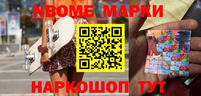 не бодяженный Жуковский