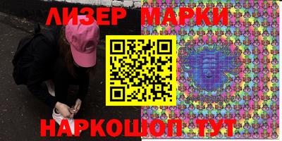 прущий лед Заволжье