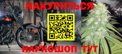 jwh Заводоуковск