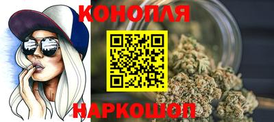 прущий лед Заволжье