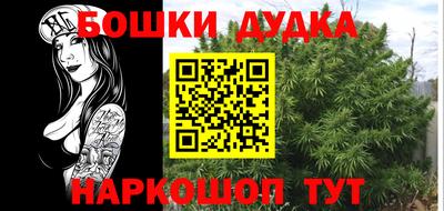 не бодяженный Жуковский