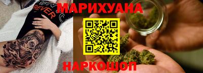 jwh Заводоуковск