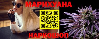 прущий лед Заволжье