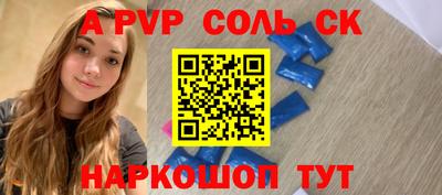 не бодяженный Жуковский