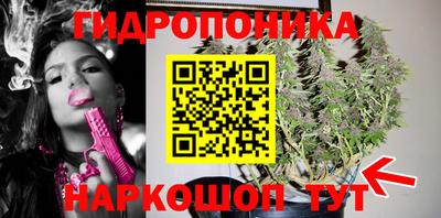 прущий лед Заволжье