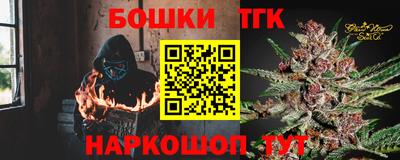 jwh Заводоуковск