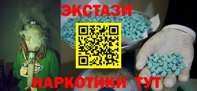 jwh Заводоуковск