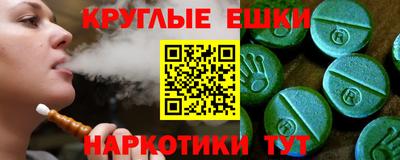 прущий лед Заволжье