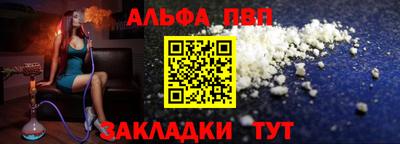 прущий лед Заволжье