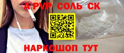 прущий лед Заволжье