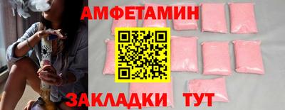 jwh Заводоуковск