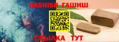 jwh Заводоуковск