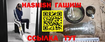 прущий лед Заволжье