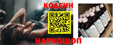 прущий лед Заволжье