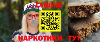jwh Заводоуковск