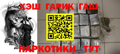 прущий лед Заволжье