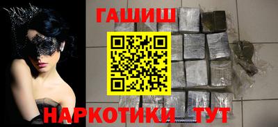 прущий лед Заволжье
