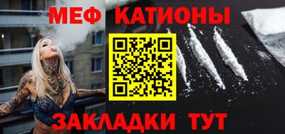 прущий лед Заволжье